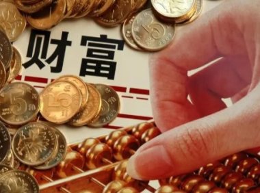 大学生赚钱项目:靠学生的论文,轻轻松松日入500+