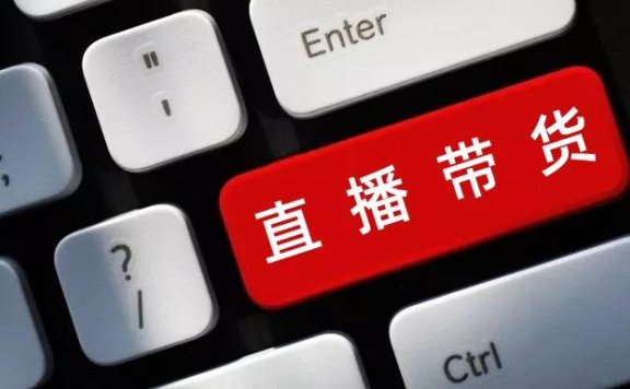 1条视频撬动百万免费流量！如何拍好直播间引流视频？