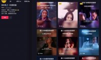 抖音副业冷门赚钱项目:车载音乐U盘月赚10万