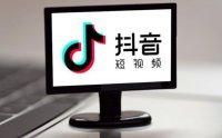 抖音如何做副业？抖音怎么开通收益？抖音的5种赚钱方法