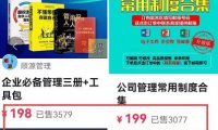 月赚6000+,纯傻瓜式复制粘贴的虚拟赚钱项目