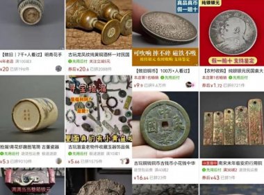 闲鱼无货源项目玩淘宝兼职一个月赚1万的方法
