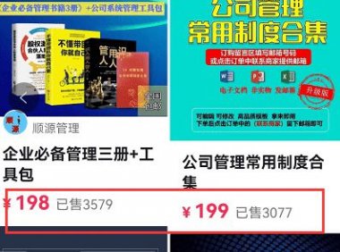 月赚6000+,纯傻瓜式复制粘贴的虚拟赚钱项目