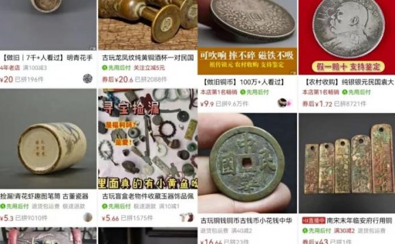 闲鱼无货源项目玩淘宝兼职一个月赚1万的方法