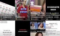 零投入虚拟资料项目,玩法简单粗暴!