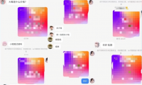 揭秘月入过万的海马体证件照线上生意