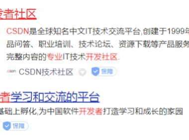 边学习边赚钱的冷门副业项目:CSDN赚钱