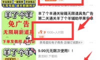 热点头像项目,操作简单,日赚500+!