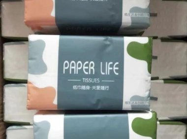 零成本撸货项目:适合草根小白,一天200+