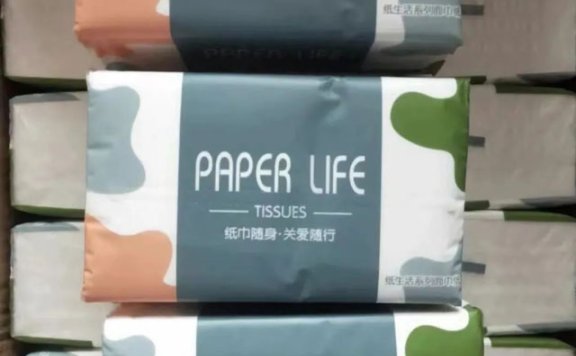 零成本撸货项目:适合草根小白,一天200+