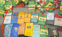 冷门副业项目:回收烟盒,日入两三百!