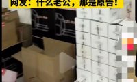 分享一个抖音另类赚钱方法