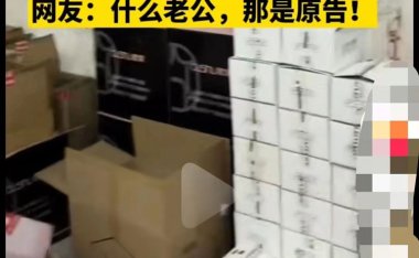 分享一个抖音另类赚钱方法