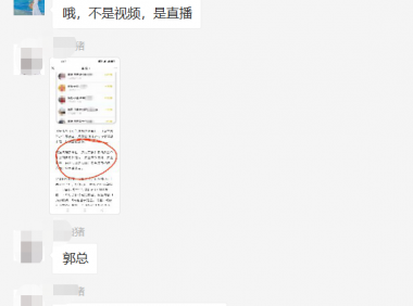 小红书卖虚拟资料副业赚钱项目,月入5000+