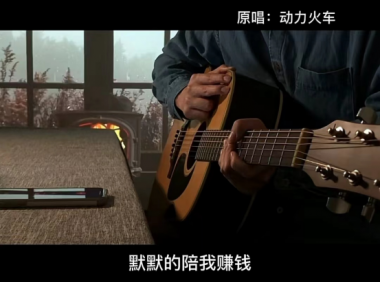 抖音点歌台:简单易操作的冷门项目,月入10000+