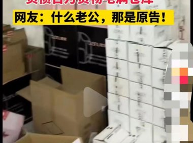 分享一个抖音另类赚钱方法