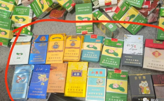 冷门副业项目:回收烟盒,日入两三百!