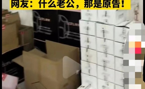 分享一个抖音另类赚钱方法