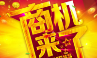 在家致富好项目有哪些?做什么可以赚钱?
