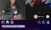 一个抖音无人直播的偏门玩法:60分钟收入625-1250元