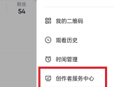 <br>抖音大众评审员可以赚钱吗?怎么加入?