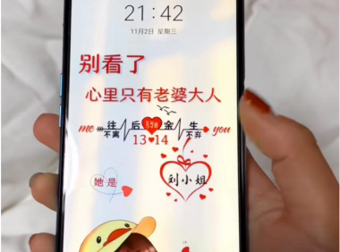 手机壁纸定制项目,新手轻松月入5000+