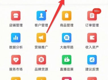 通过微信红包封面推广引流、快速变现,蹭热度日入过千!