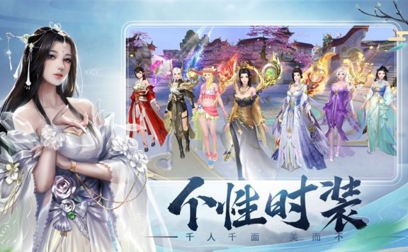 玩游戏赚钱项目：2款很火的打微信红包的游戏