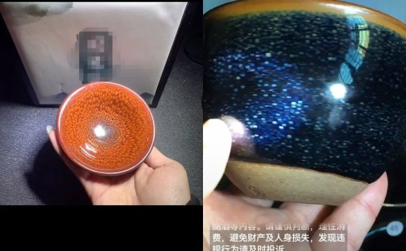 小众化“建盏”项目思路,号称成本几块可赚几十倍的副业项目