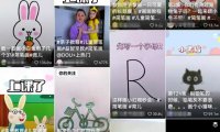 儿童简笔画+母婴DIY纪念品项目思路,做的好轻松月入几w
