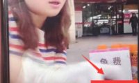 免费擦鞋都可以在抖音上赚钱,清洁赛道一小时几万