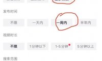 拆解抖音图文搬运流量掘金,可日入小几百