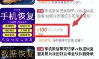 虚拟服务项目,可长期操作,日赚500+!