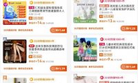 无脑式操作的3个变现思路,用信息差实现经济独立,玩法无私分享给你!