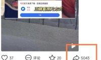 网盘拉新项目的变现玩法解析!一个视频变现了3000+