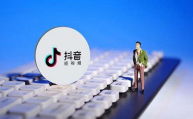 抖音账号快速打标签的6个方法