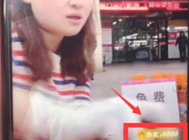 免费擦鞋都可以在抖音上赚钱,清洁赛道一小时几万