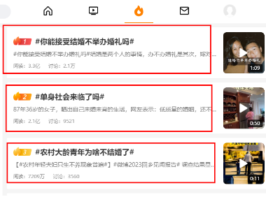 情感导师:2023年月入3万的情感暴利项目