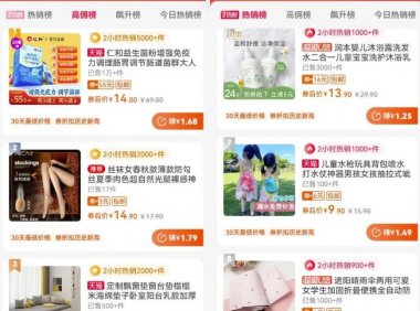 无脑式操作的3个变现思路,用信息差实现经济独立,玩法无私分享给你!