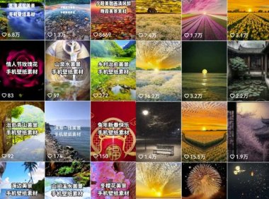 图片搬运小副业思路,简单操作日入300+,实操与变现玩法无私分享给你!