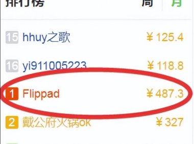 正规百度悬赏任务平台,软件批量无脑搬运项目,多劳多得!