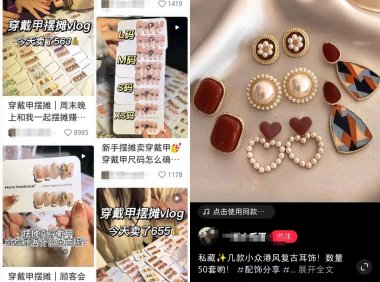 大揭秘:小红书4种引流思路+6种安全导流方法