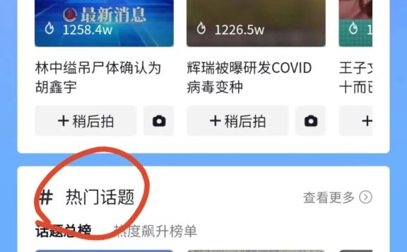 9.9一单,爆单项目,收钱到手软(二)