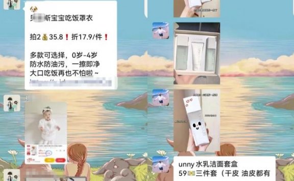 低门槛商品优惠券项目思路,一部手机就能轻松操作的玩法