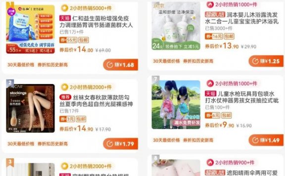 无脑式操作的3个变现思路,用信息差实现经济独立,玩法无私分享给你!