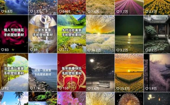 图片搬运小副业思路，简单操作日入300+，实操与变现玩法无私分享给你！