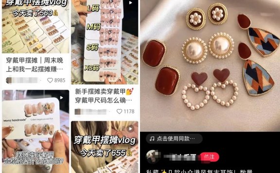 大揭秘:小红书4种引流思路+6种安全导流方法