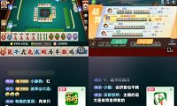 麻将直播+打火机带货项目思路，不露脸也能轻松涨粉变现