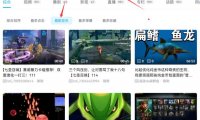 可长期操作的游戏拉新项目