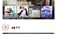 1元包邮,3个月赚了5W,太香了